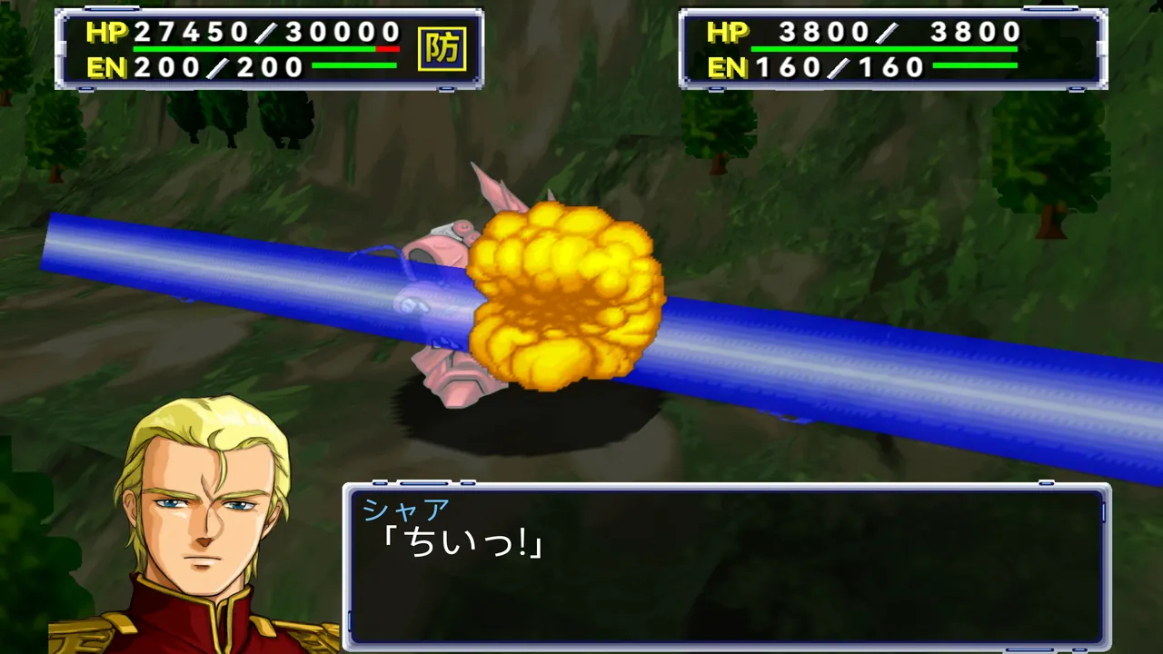 HD の戦闘画面